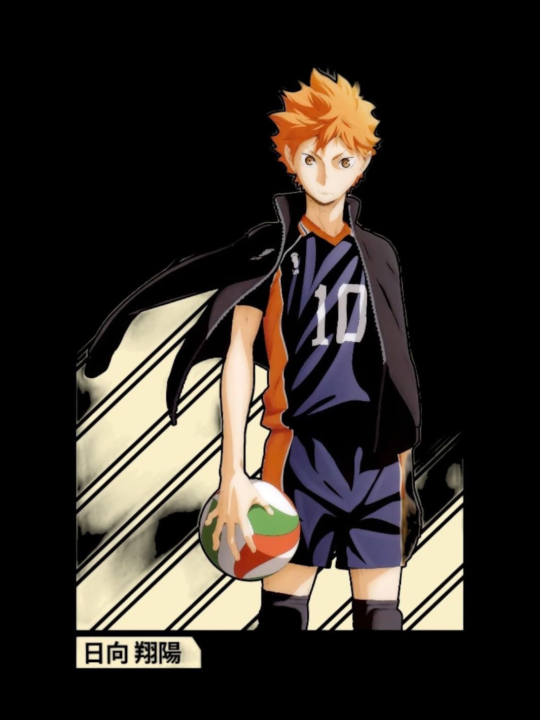 Shoyo Hinata Haikyuu!! Poster Vibrant Orange & Black